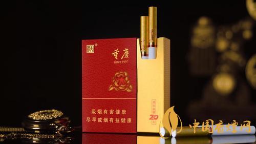天子重慶20年香煙價(jià)格表一覽2025市場價(jià)