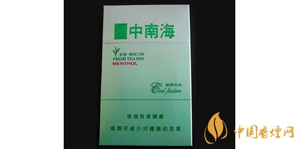 2021中南?？崴L(fēng)尚價(jià)格和圖片一覽 中南?？崴L(fēng)尚多少錢一包