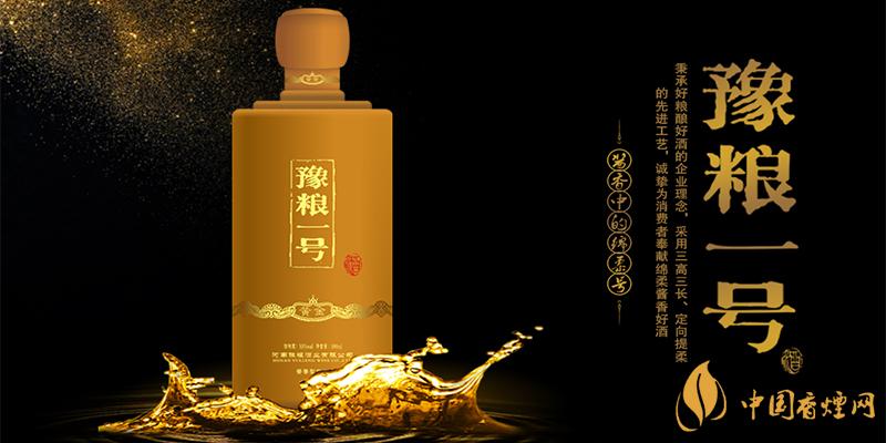 豫糧一號黃金版價格 豫糧一號黃金版多少錢？