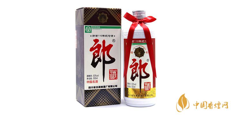100ml郎酒小郎酒價格 郎酒小郎酒多少錢？