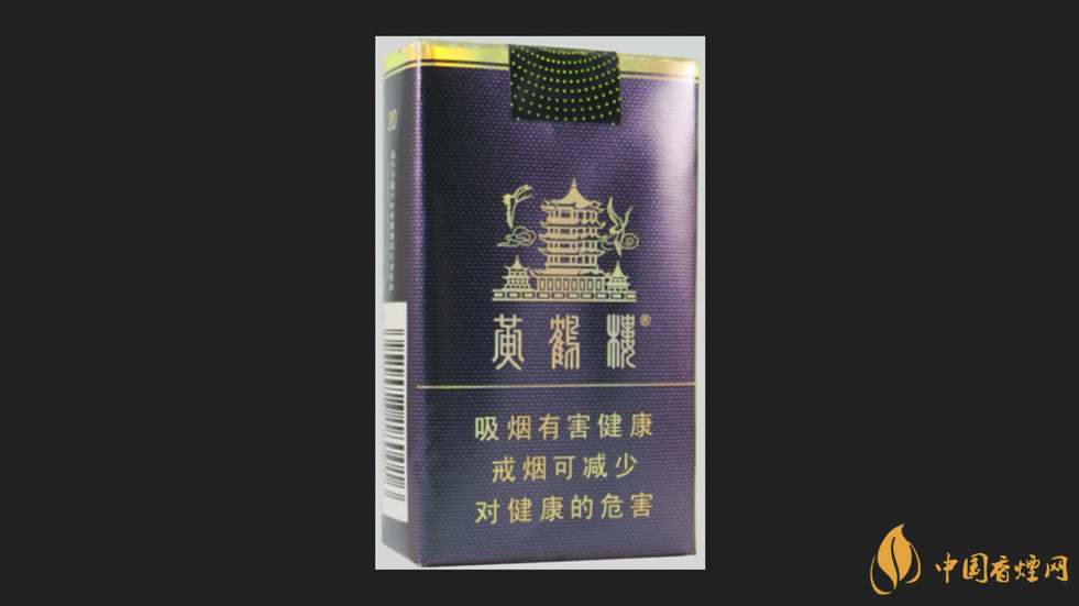黃鶴樓軟珍品圖片及價(jià)格一覽 黃鶴樓軟珍品多少錢一盒2025
