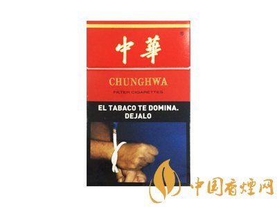 免稅店CK港版老亞版中華煙評測！
