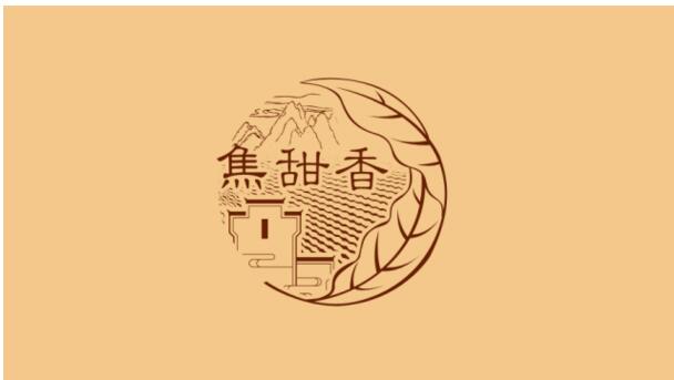 黃山香煙怎么樣，2017年黃山記憶銷量領先