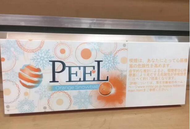 peel香煙成為女士首選，peel水果味香煙