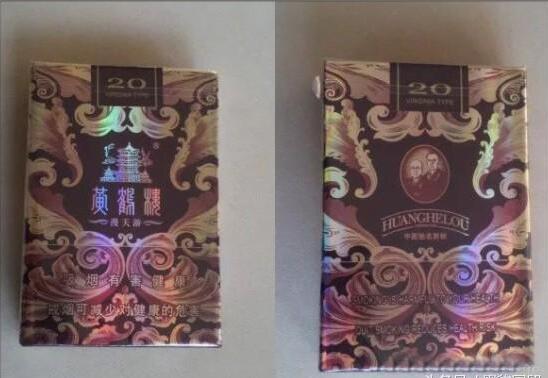 黃鶴樓漫天游，除了短貴沒別的毛病