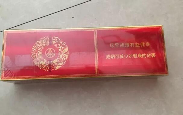 寬窄五糧濃香，香煙邂逅五糧液你值得擁有