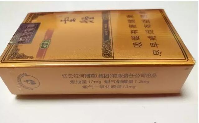 云煙1958測評，自帶回憶殺的高端香煙
