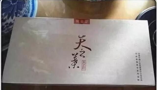 中國最貴香煙排行榜，利群富春山居高居第一