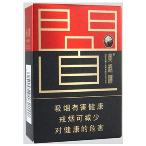 黃鶴樓香煙排行榜，黃鶴樓香煙竟然這么貴