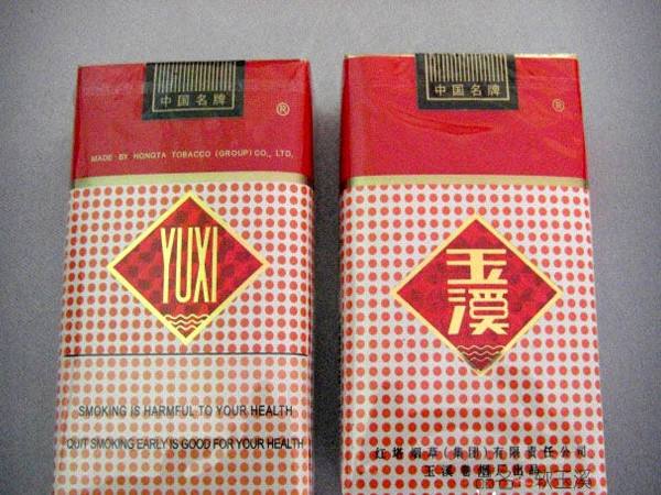 20元煙排行榜前十名，中端平價(jià)煙銷量最好