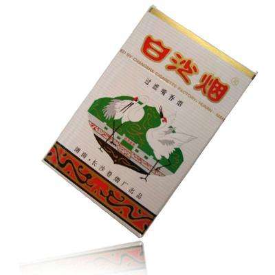 五元左右性價(jià)比很高的香煙，中南海值得擁有