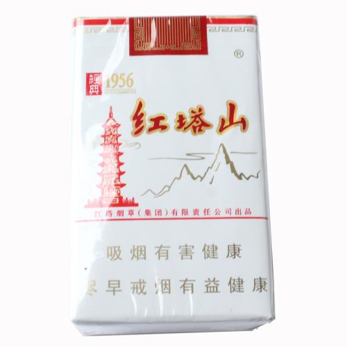 五元左右性價(jià)比很高的香煙，中南海值得擁有