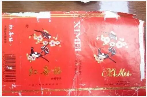 5元左右的洛陽(yáng)煙有哪些，有些已經(jīng)停產(chǎn)了