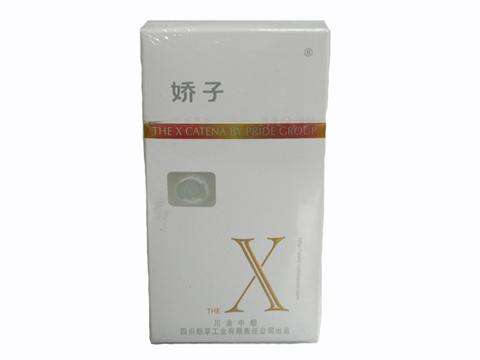 5元左右女士香煙哪些比較好，中南海國內(nèi)第一