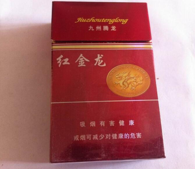 5元左右難抽的香煙，北戴河被市場(chǎng)淘汰