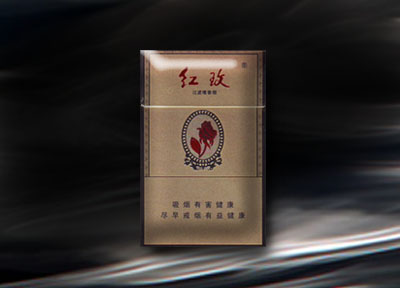 5元左右難抽的香煙，北戴河被市場(chǎng)淘汰
