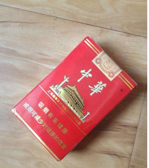 5元左右的上海香煙，大前門香煙歷久彌新