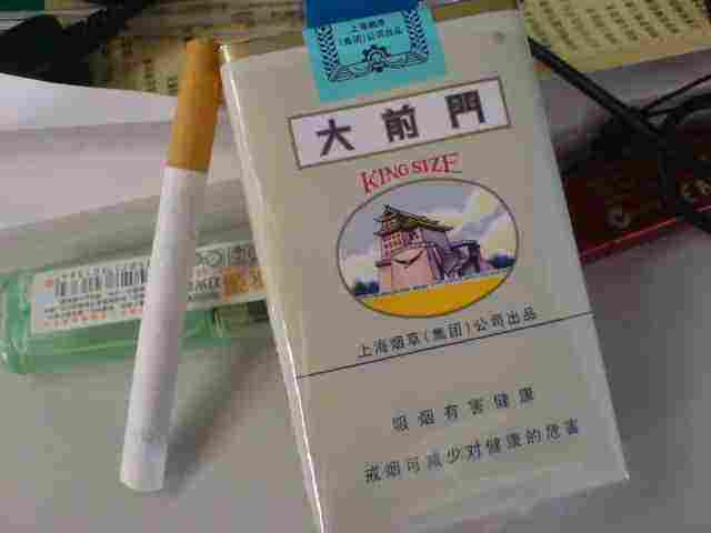 5元香煙排行榜，紅梅笑了紅河不服