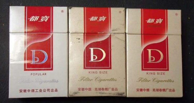 5元左右的混合型香煙，走國際路線