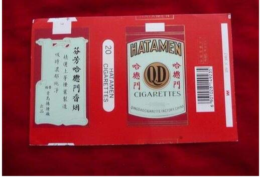 5元左右的混合型香煙，走國際路線