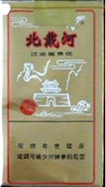 5元左右的混合型香煙，走國際路線
