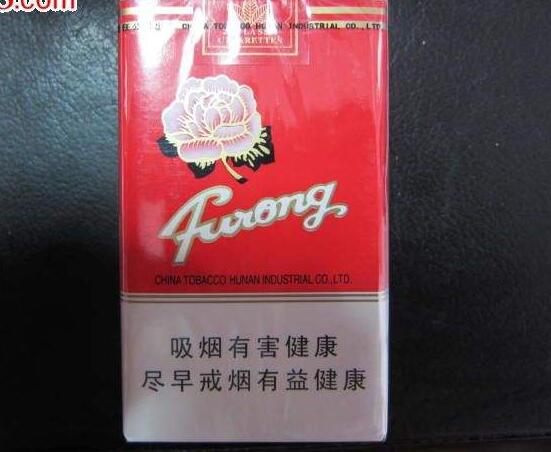5元左右的芙蓉煙有哪些，芙蓉軟紅你一定見過