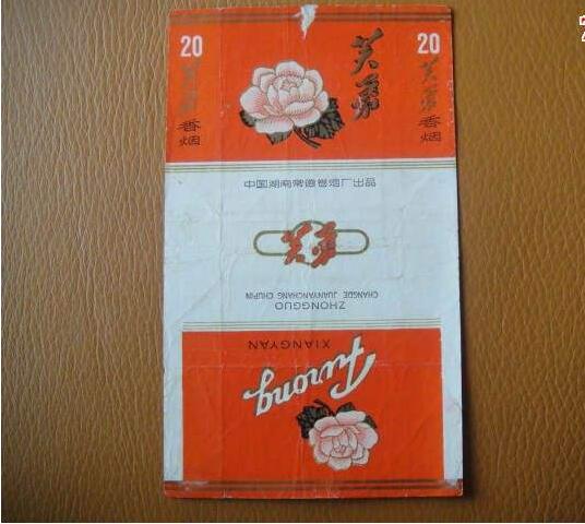 5元左右的芙蓉煙有哪些，芙蓉軟紅你一定見過