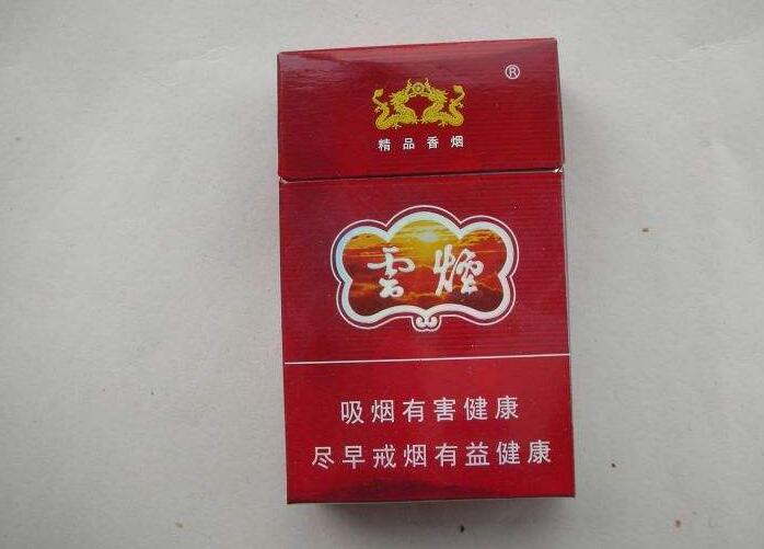 10元香煙排行榜，中檔香煙口感更柔
