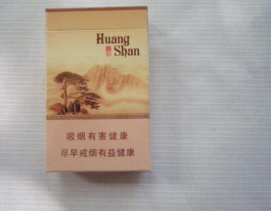 15元香煙排行榜，黃鶴樓(軟藍(lán))最受歡迎