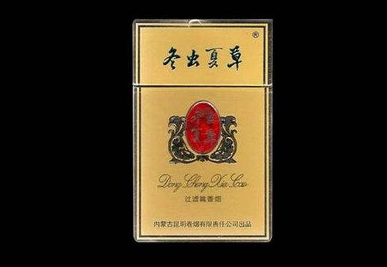 高檔香煙排行榜，中國最貴香煙230一包