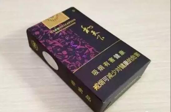 國(guó)產(chǎn)中高檔香煙排行榜，云煙占據(jù)主要市場(chǎng)