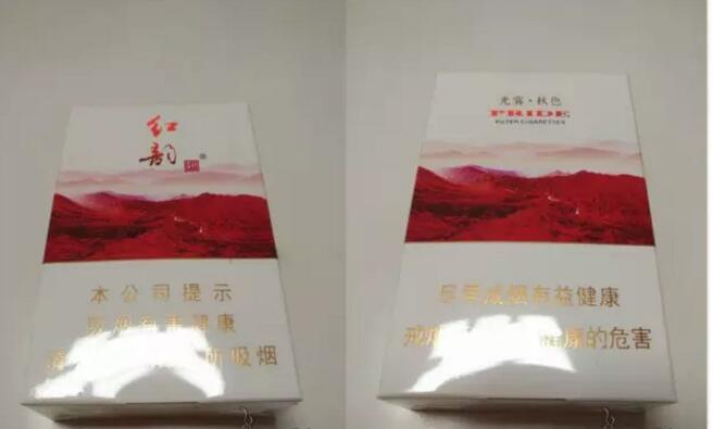 國(guó)產(chǎn)中高檔香煙排行榜，云煙占據(jù)主要市場(chǎng)
