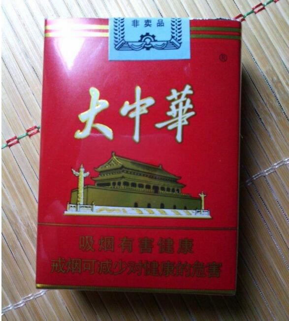國(guó)產(chǎn)中高檔香煙排行榜，云煙占據(jù)主要市場(chǎng)