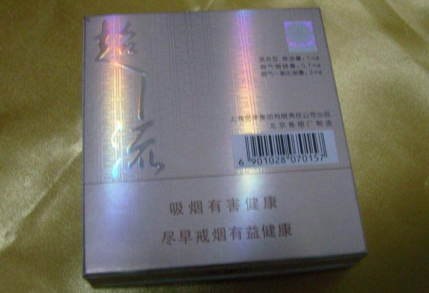 國(guó)產(chǎn)中高檔香煙排行榜，云煙占據(jù)主要市場(chǎng)