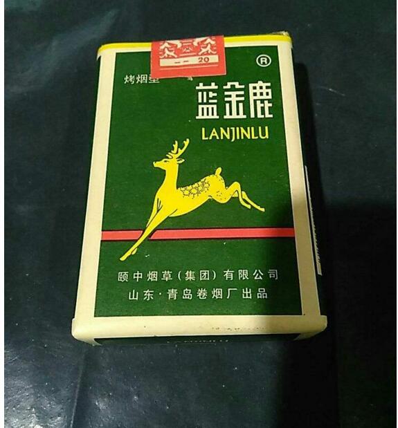 10元國產(chǎn)女士香煙排行榜，泰山心悅走出第一步