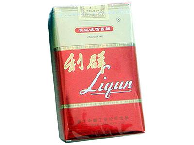 10元左右的利群香煙有哪些，利群也走平民路線