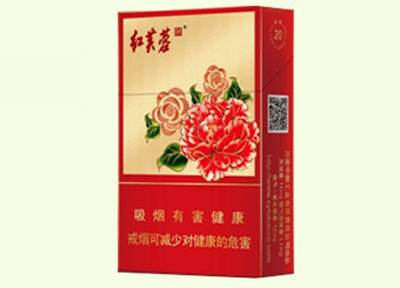 10元左右的嬌子香煙有哪些，女士香煙品牌