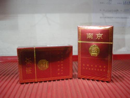 15元左右南京香煙有哪些，抽煙只抽炫赫門