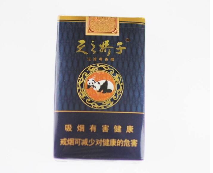 15元左右的嬌子煙有哪些，焦香透喉余韻悠長