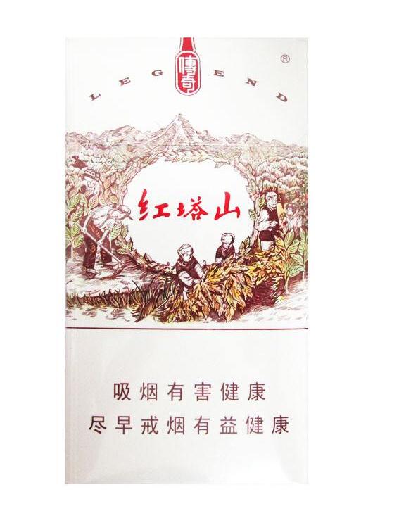 15元的紅塔山香煙有哪些，褚時(shí)健的香煙帝國(guó)