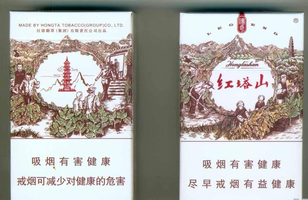 15元的紅塔山香煙有哪些，褚時(shí)健的香煙帝國(guó)