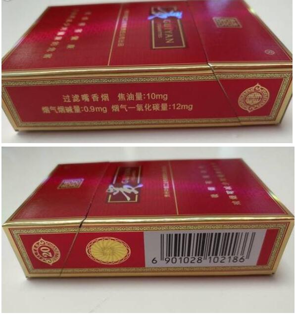 15元左右的貴煙有哪些，貴煙最會玩跨界