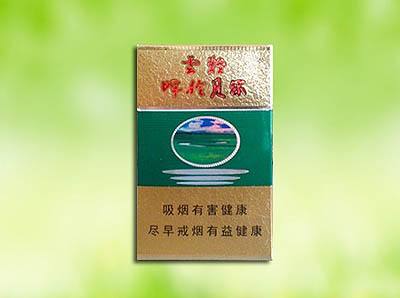 15元左右的云煙有哪些，繞指間的纏綿
