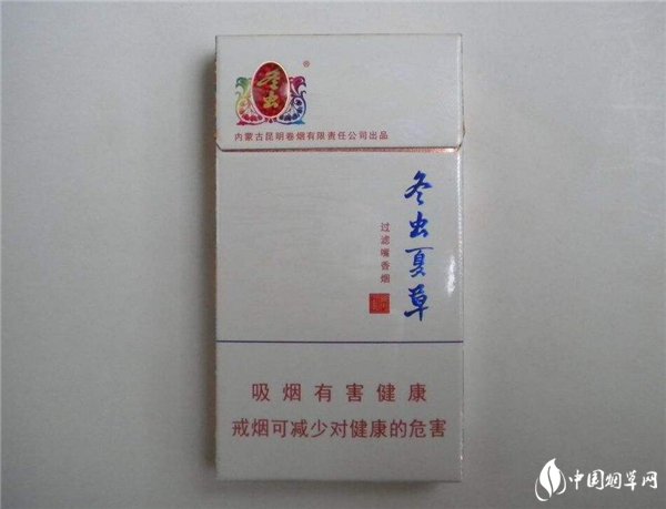 冬蟲(chóng)夏草煙多少錢(qián)，市場(chǎng)價(jià)格一般為100元一包