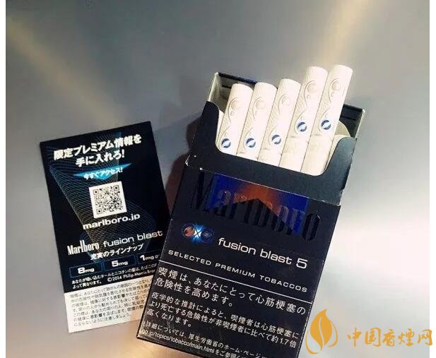 萬寶路爆珠有幾種，萬寶路爆珠多少錢