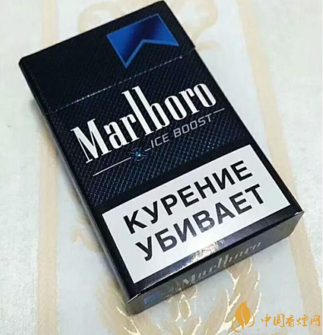 萬寶路爆珠有幾種，萬寶路爆珠多少錢