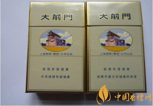 中國最便宜香煙排行榜，大前門一直在堅守