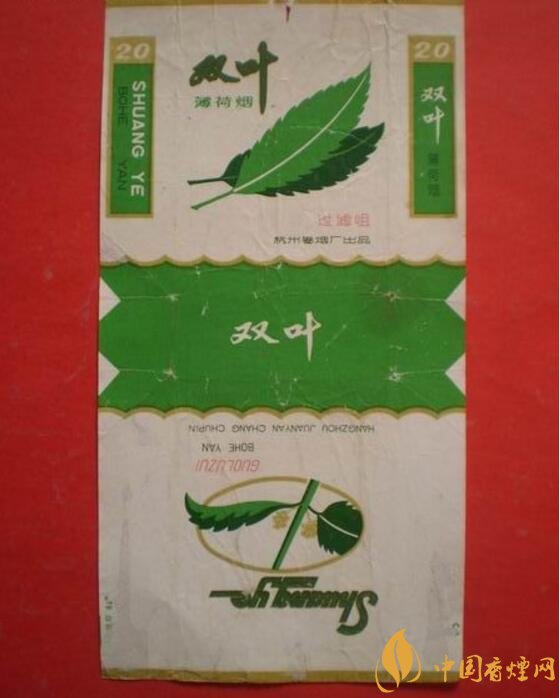 中國最便宜香煙排行榜，大前門一直在堅守