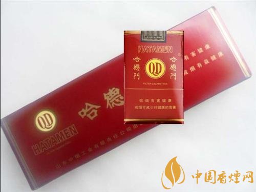 中國最便宜香煙排行榜，大前門一直在堅守