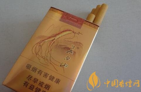 長(zhǎng)白山(金人參)香煙怎么樣， 長(zhǎng)白山人參煙有人參嗎
